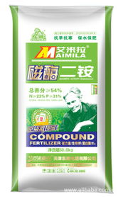 天津东狮化肥 磷肥产品列表